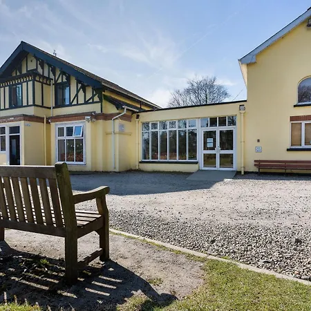 格兰达洛国际青年旅舍 旅馆 *