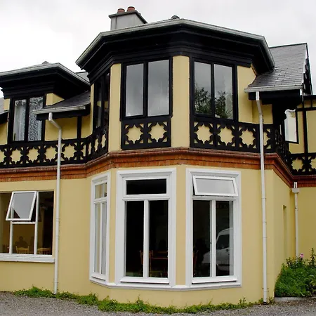 旅馆 格兰达洛国际青年旅舍 *